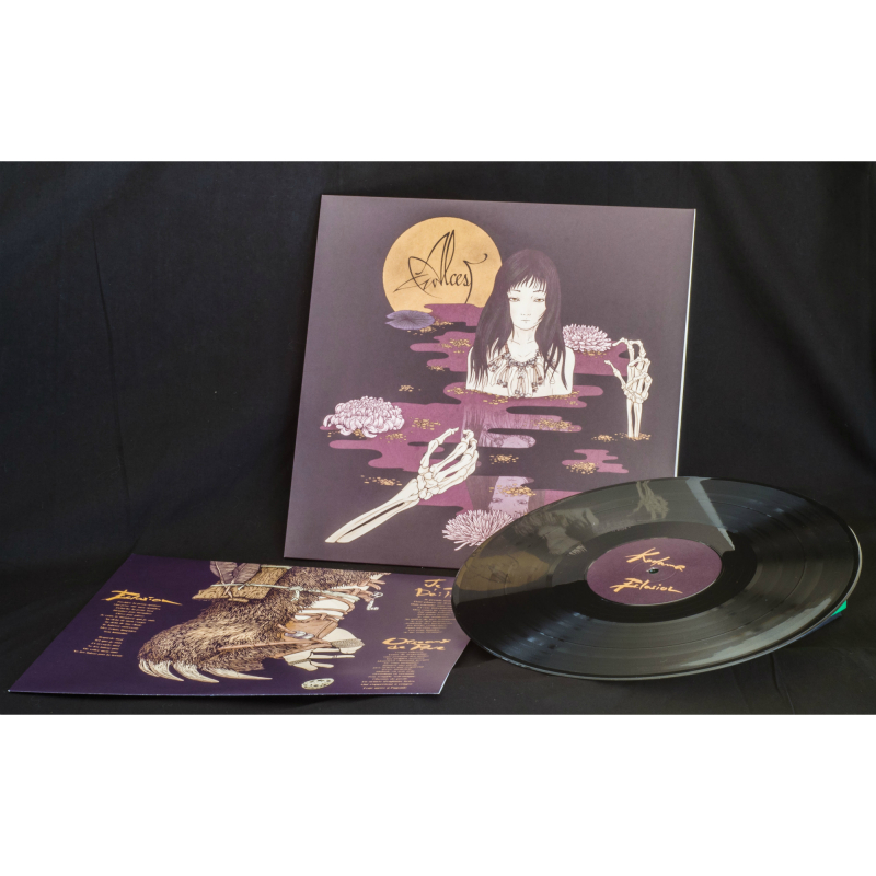Alcest - Kodama Vinyl LP 
