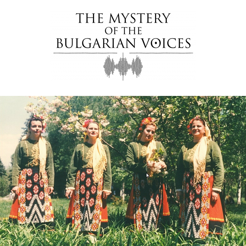 The Mystery Of The Bulgarian Voices feat. Lisa Gerrard - Pora Sotunda Vinyl 7"