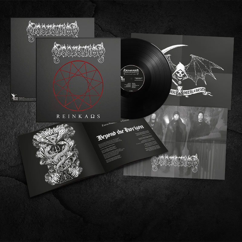 Dissection - Reinkaos Vinyl Box  |  Black