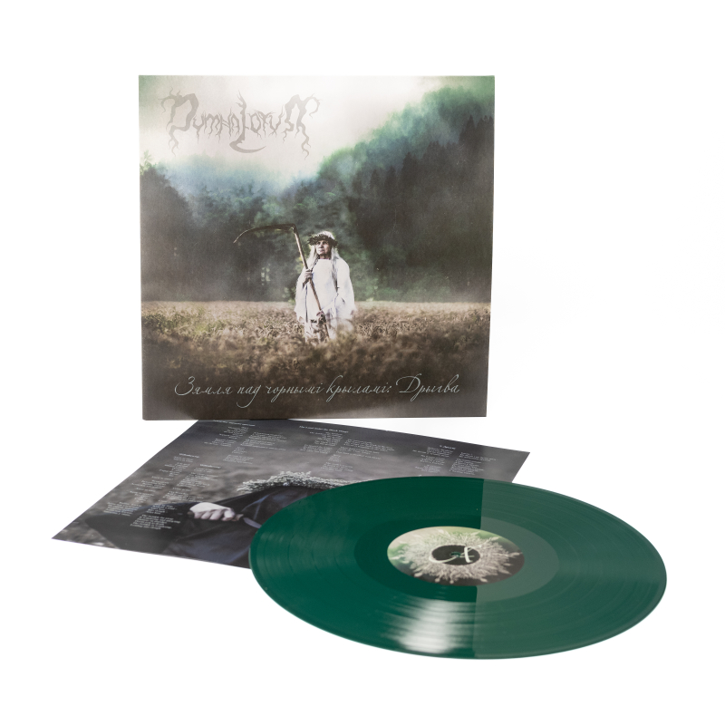 Dymna Lotva - Зямля Пад Чорнымі Крыламі: Дрыгва (The Land Under The Black Wings: Swamp) Vinyl LP  |  Dark Green