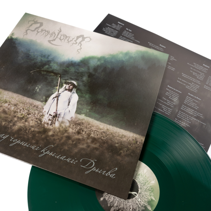 Dymna Lotva - Зямля Пад Чорнымі Крыламі: Дрыгва (The Land Under The Black Wings: Swamp) Vinyl LP  |  Dark Green